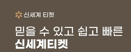소액결제 현금화 1